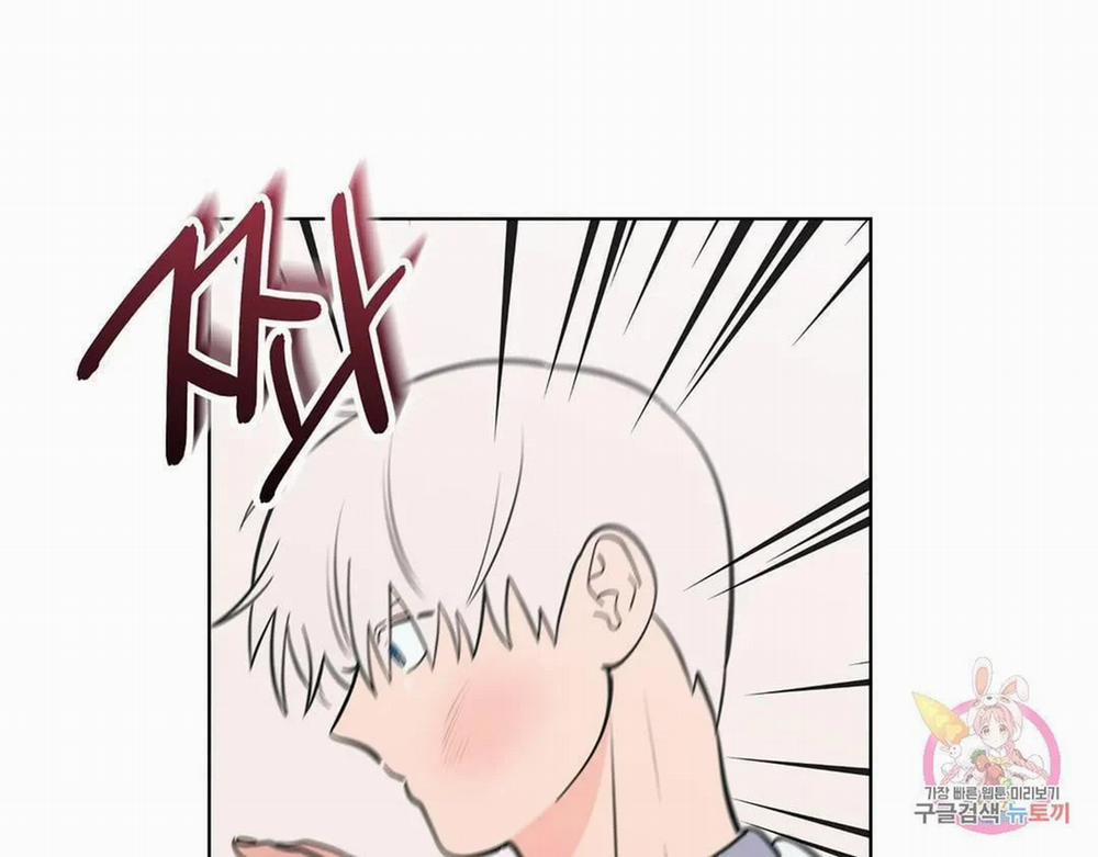 Kem Trái Cây Vị Đào 53.1 trang 73