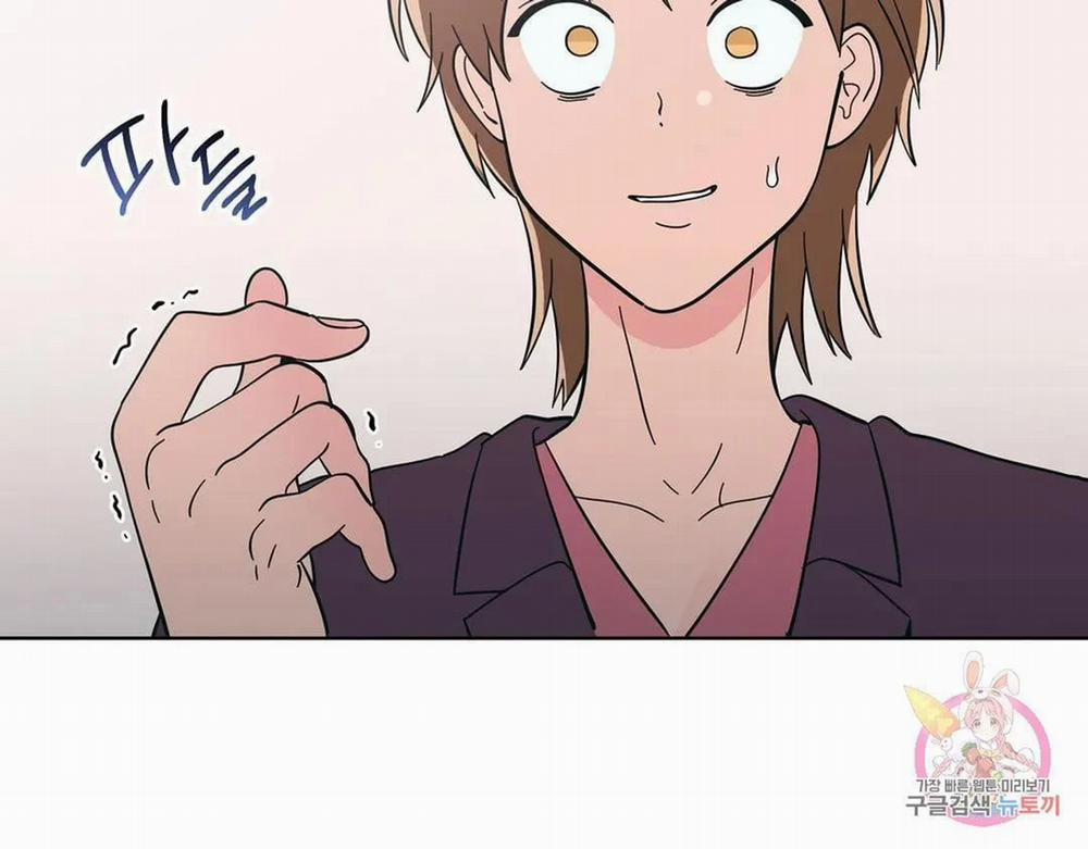 Kem Trái Cây Vị Đào 53.1 trang 77