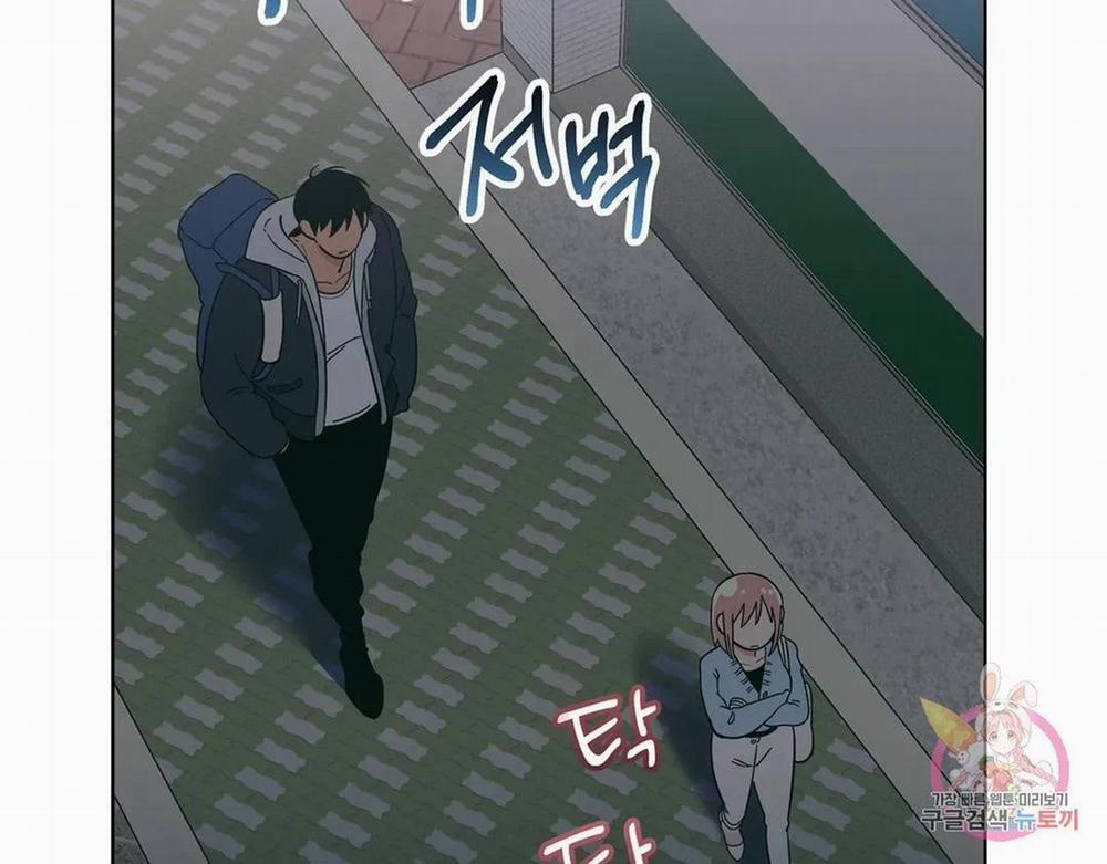 Kem Trái Cây Vị Đào 53.1 trang 8