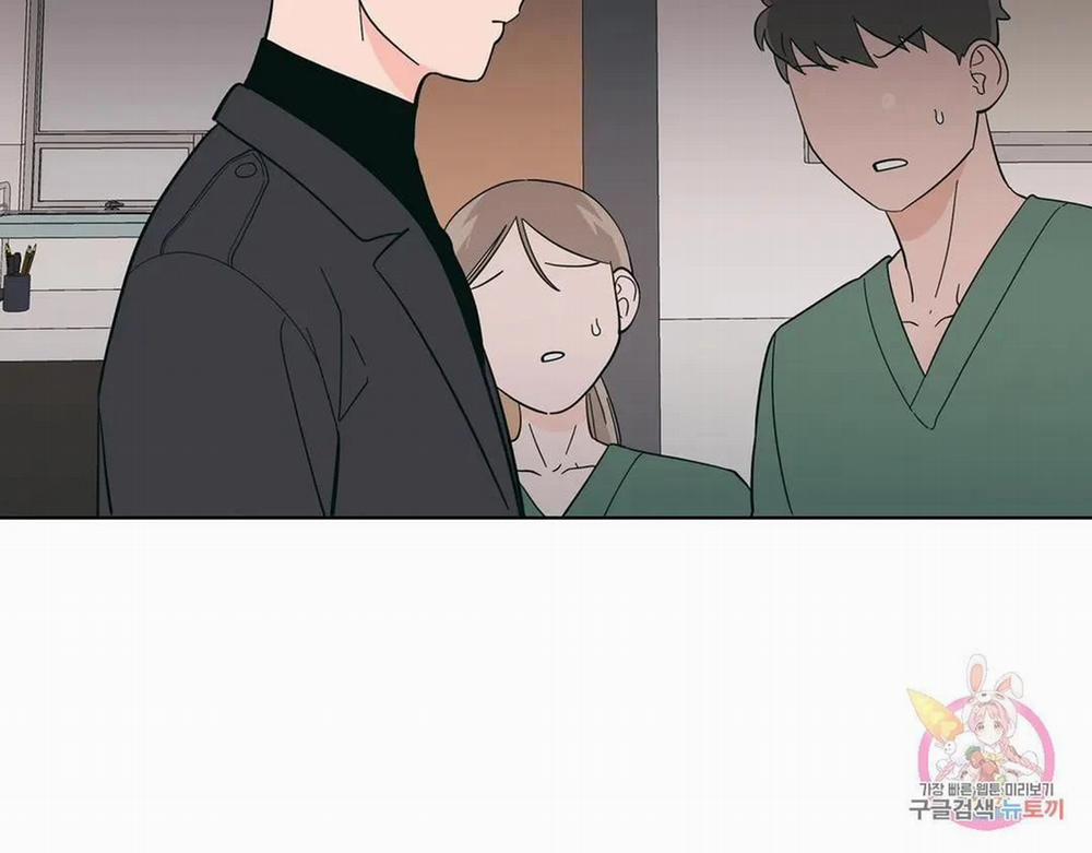 Kem Trái Cây Vị Đào 53.2 trang 11