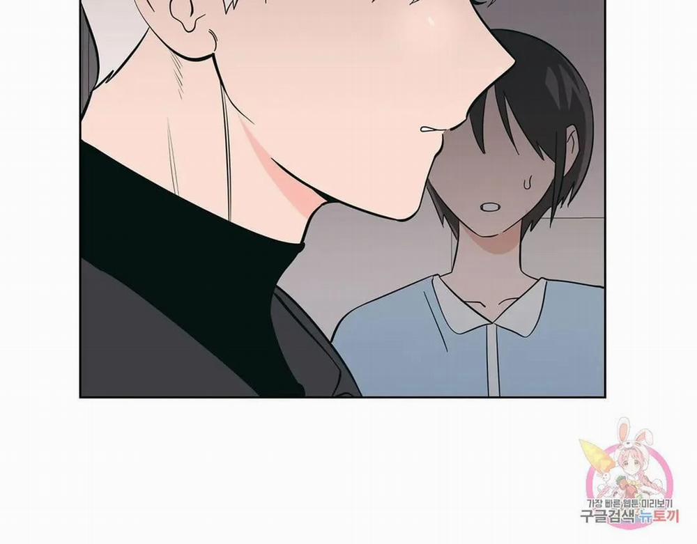 Kem Trái Cây Vị Đào 53.2 trang 13