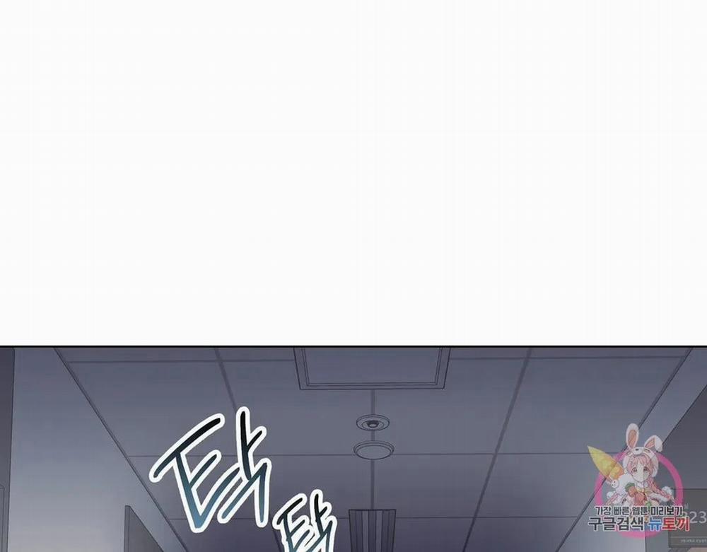 Kem Trái Cây Vị Đào 53.2 trang 14