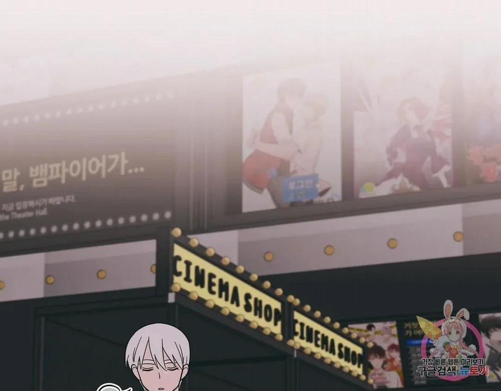 Kem Trái Cây Vị Đào 53.2 trang 17