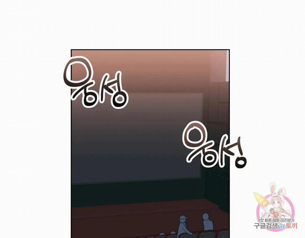 Kem Trái Cây Vị Đào 53.2 trang 30