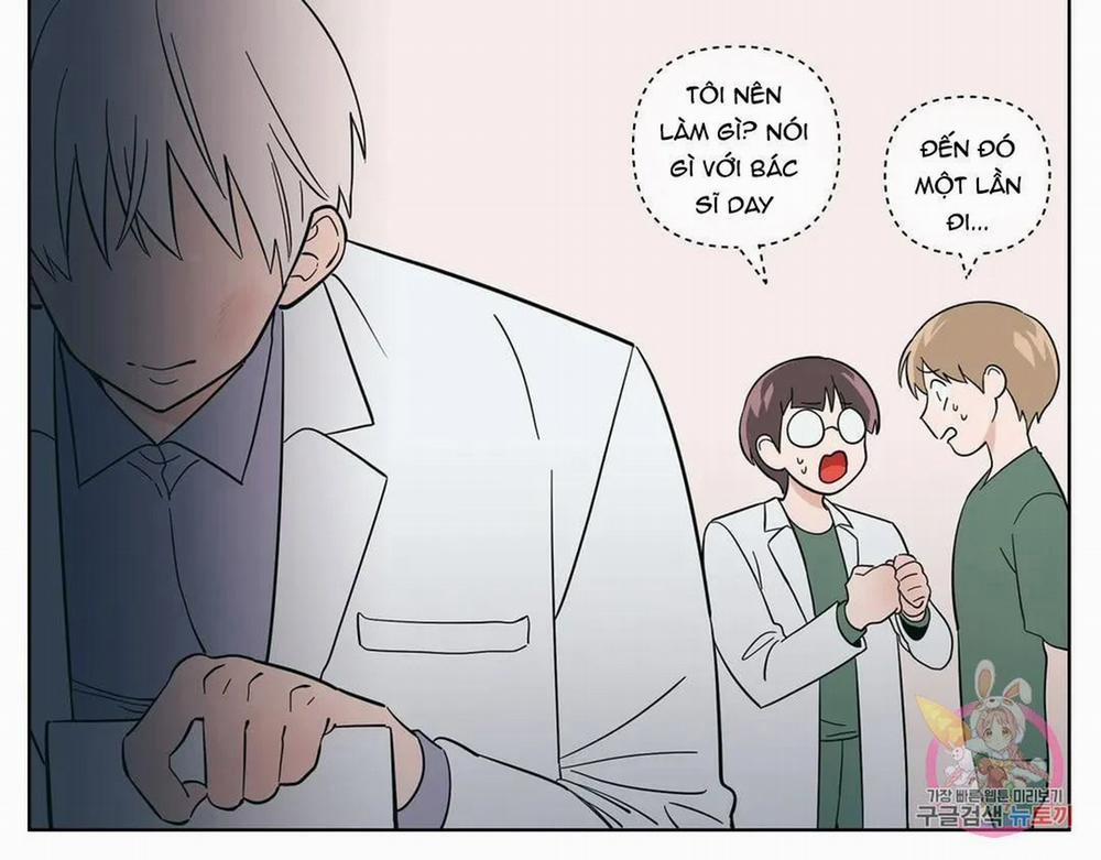 Kem Trái Cây Vị Đào 53.2 trang 6