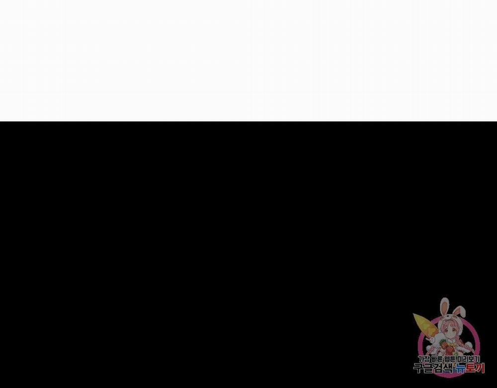 Kem Trái Cây Vị Đào 53.2 trang 8