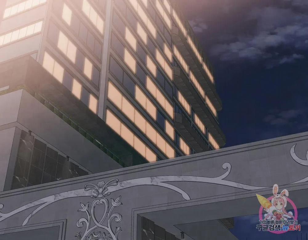 Kem Trái Cây Vị Đào 54.1 trang 17