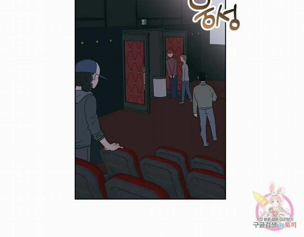 Kem Trái Cây Vị Đào 54.1 trang 5