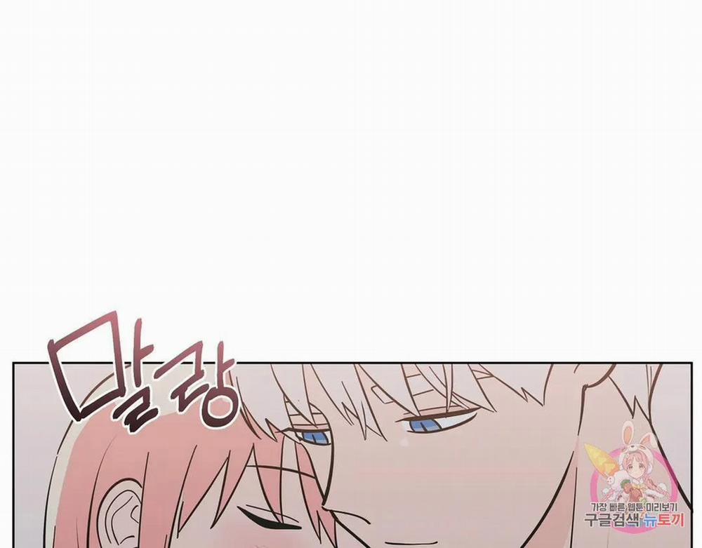 Kem Trái Cây Vị Đào 54.1 trang 52