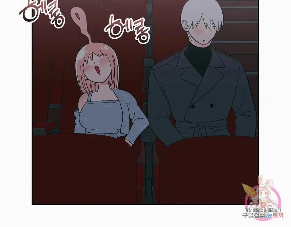 Kem Trái Cây Vị Đào 54.1 trang 7