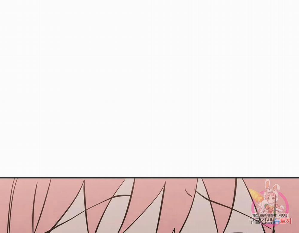 Kem Trái Cây Vị Đào 54.2 trang 49