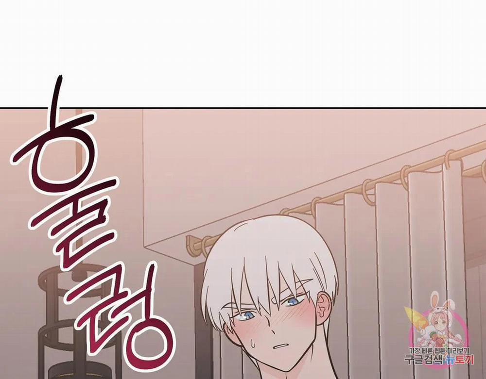 Kem Trái Cây Vị Đào 54.2 trang 51