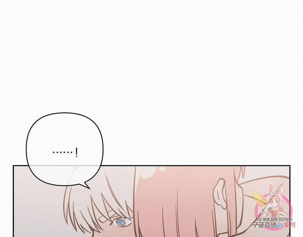 Kem Trái Cây Vị Đào 55.1 trang 15