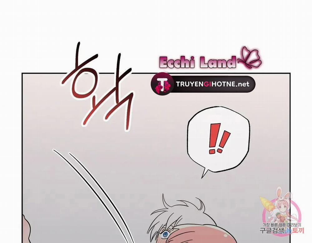 Kem Trái Cây Vị Đào 55.1 trang 17