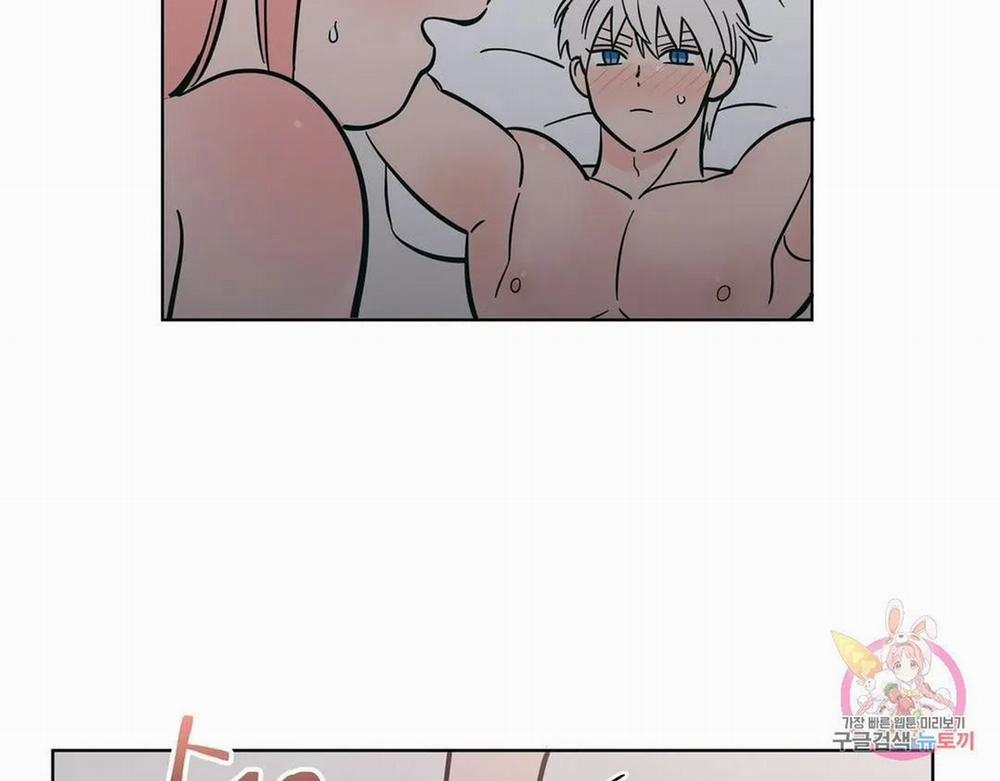 Kem Trái Cây Vị Đào 55.1 trang 26