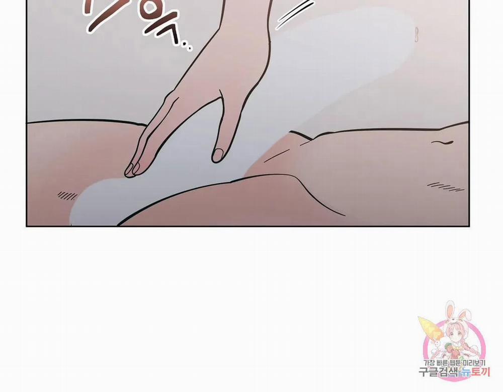 Kem Trái Cây Vị Đào 55.1 trang 27