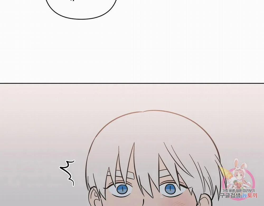 Kem Trái Cây Vị Đào 55.1 trang 58