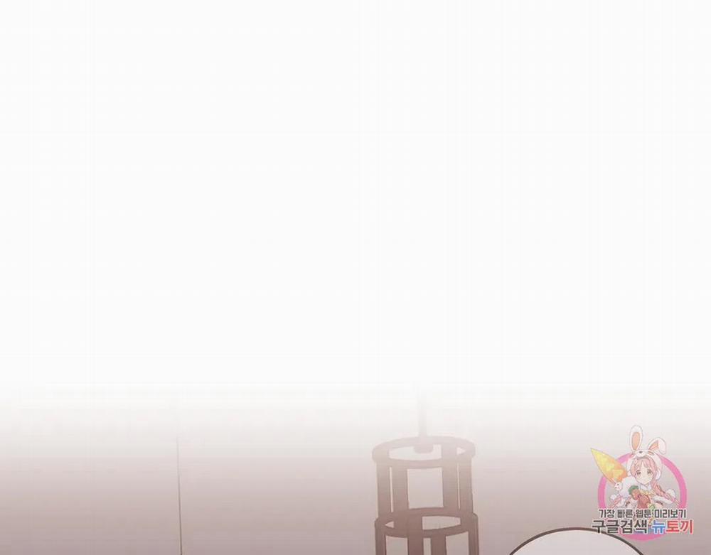 Kem Trái Cây Vị Đào 55.1 trang 6