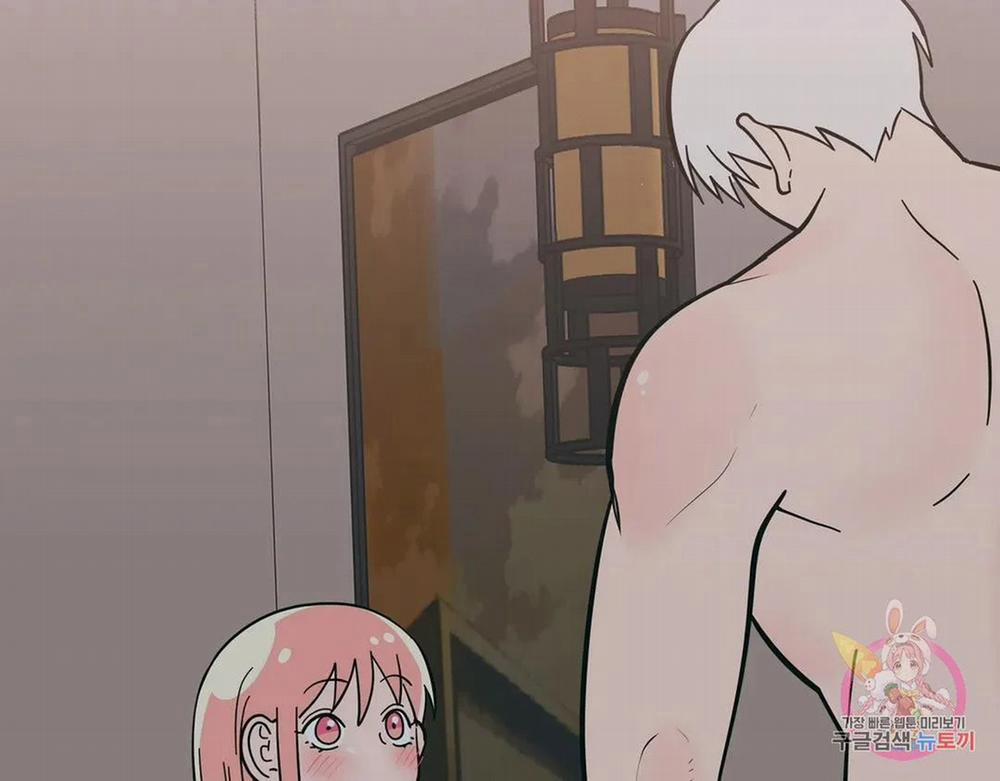 Kem Trái Cây Vị Đào 55.1 trang 7