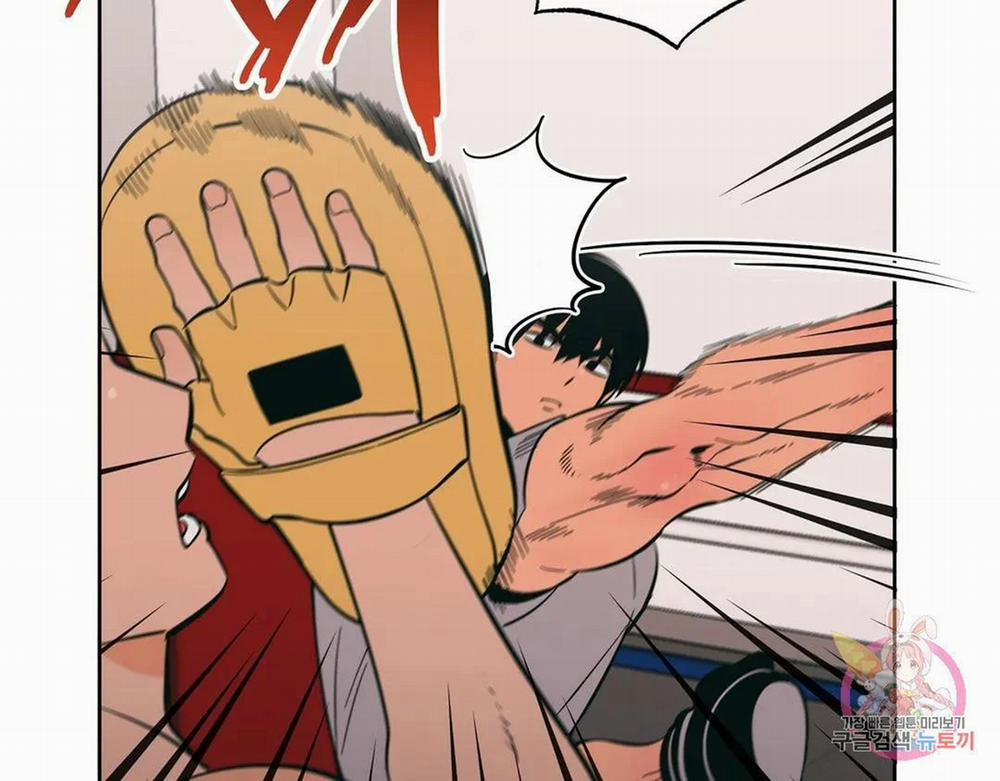 Kem Trái Cây Vị Đào 55.2 trang 12