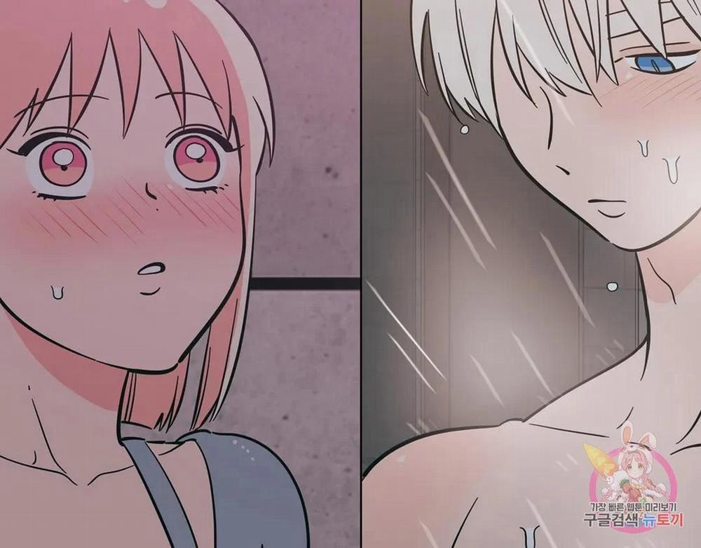 Kem Trái Cây Vị Đào 55.2 trang 5