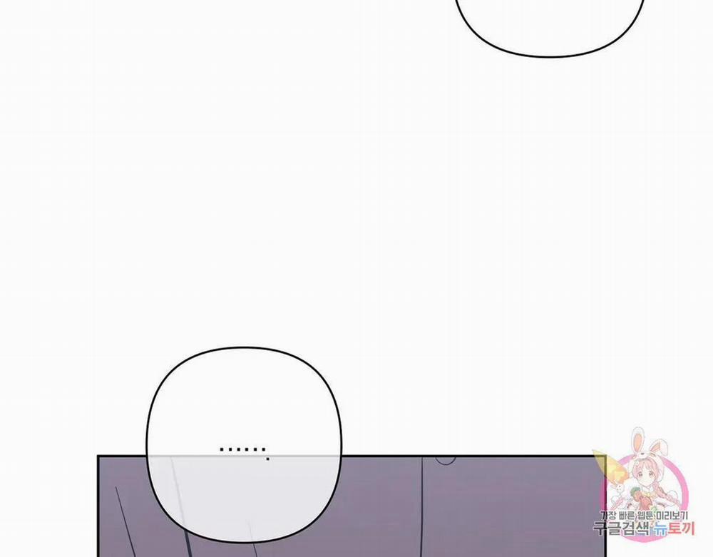 Kem Trái Cây Vị Đào 55.2 trang 53