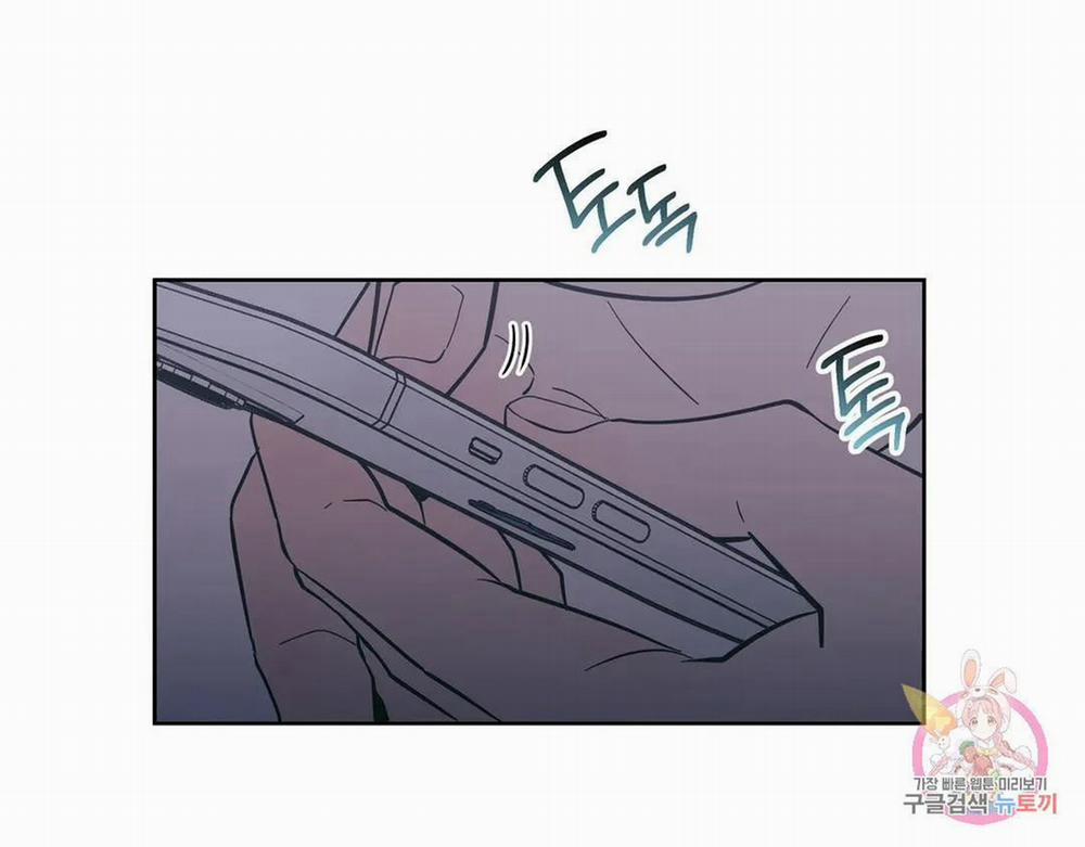 Kem Trái Cây Vị Đào 55.2 trang 57