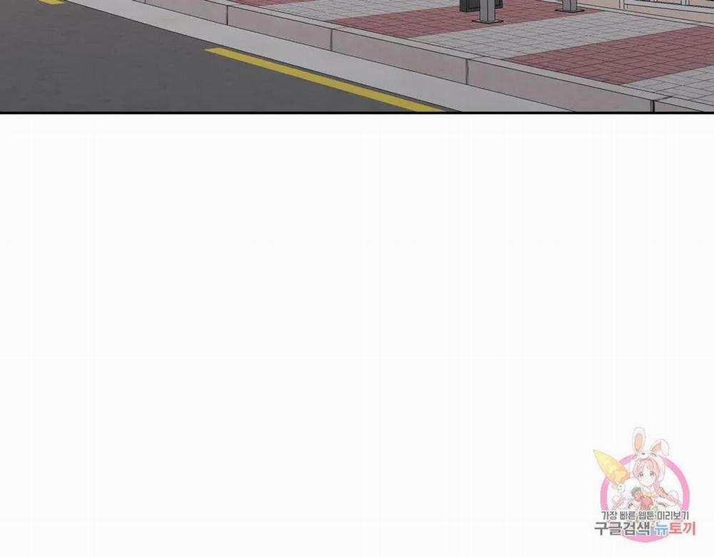 Kem Trái Cây Vị Đào 56.1 trang 10