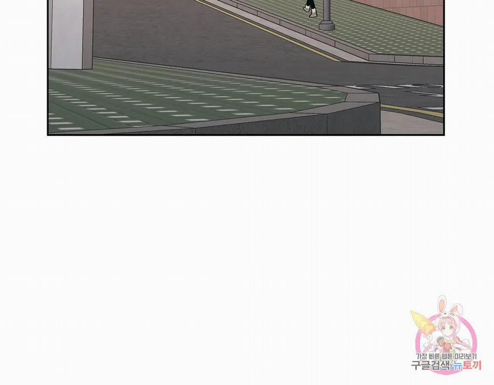 Kem Trái Cây Vị Đào 56.1 trang 14