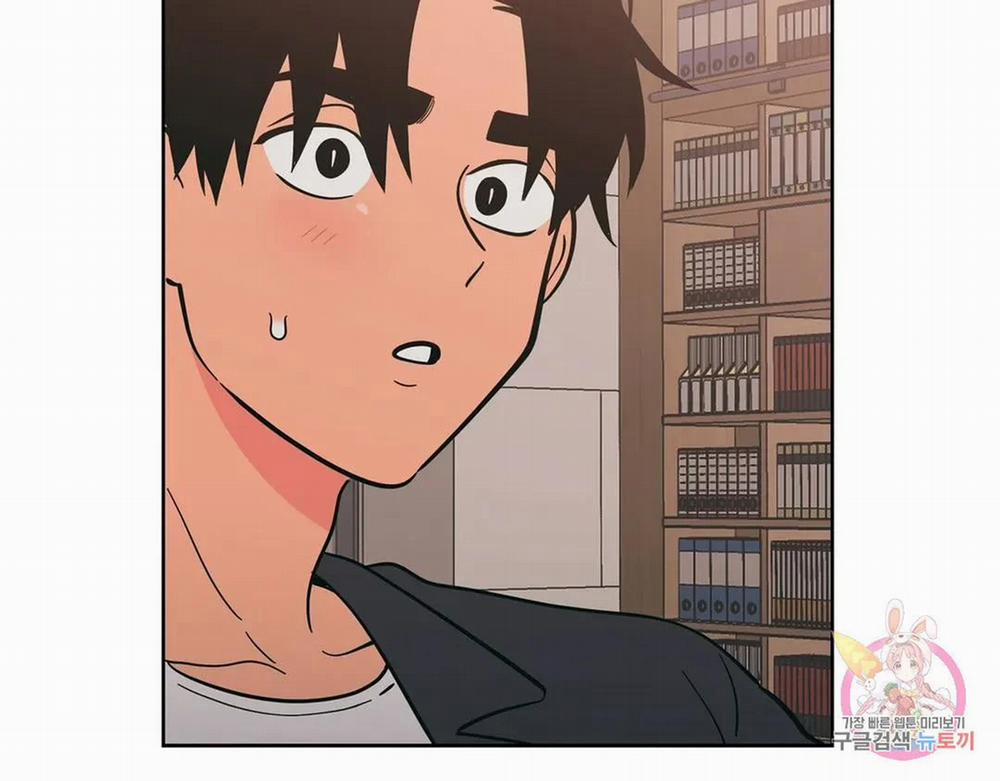 Kem Trái Cây Vị Đào 56.1 trang 50