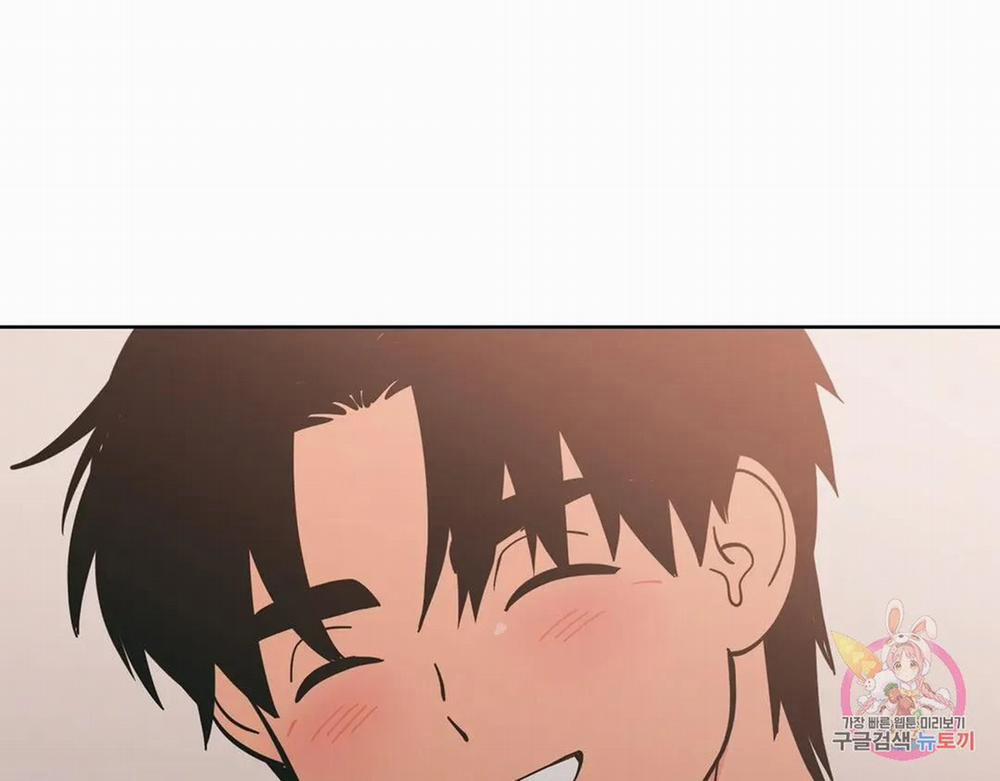 Kem Trái Cây Vị Đào 56.1 trang 61