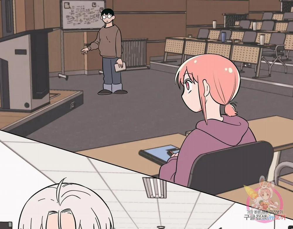 Kem Trái Cây Vị Đào 56.1 trang 67