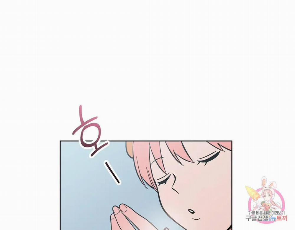 Kem Trái Cây Vị Đào 56.1 trang 7