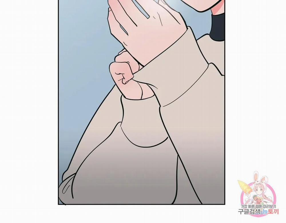 Kem Trái Cây Vị Đào 56.1 trang 8