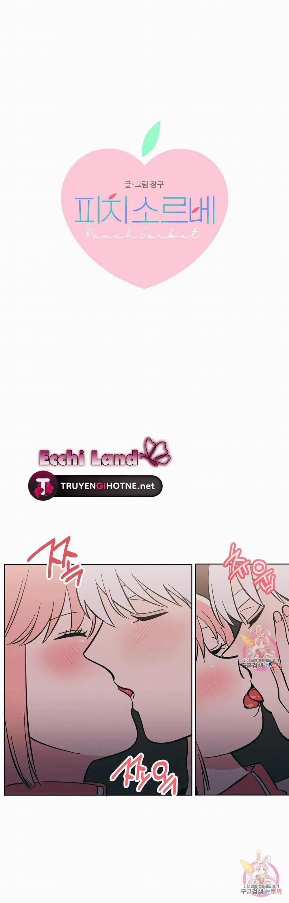 Kem Trái Cây Vị Đào 58.1 trang 5