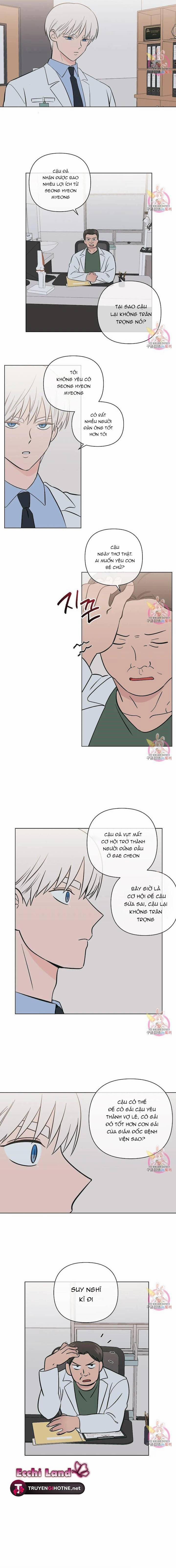 Kem Trái Cây Vị Đào 64.2 trang 0