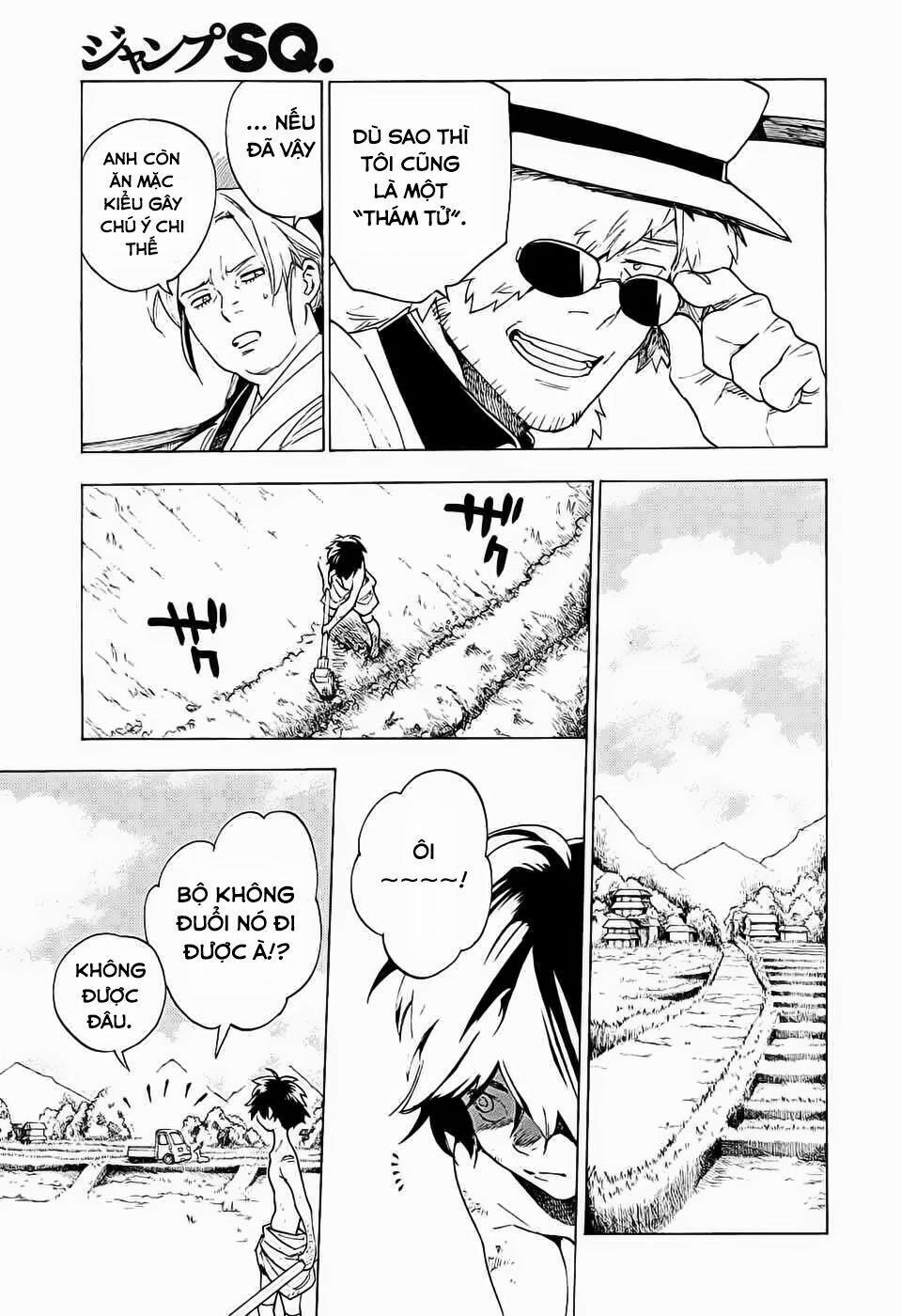 Kemono Jihen 1 trang 4