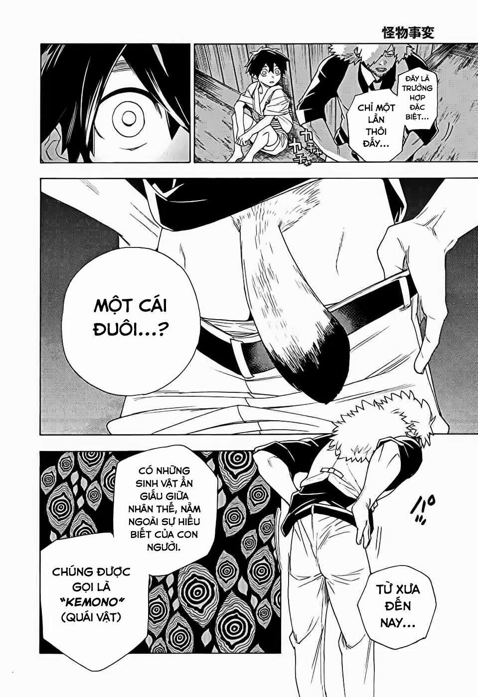 Kemono Jihen 1 trang 41