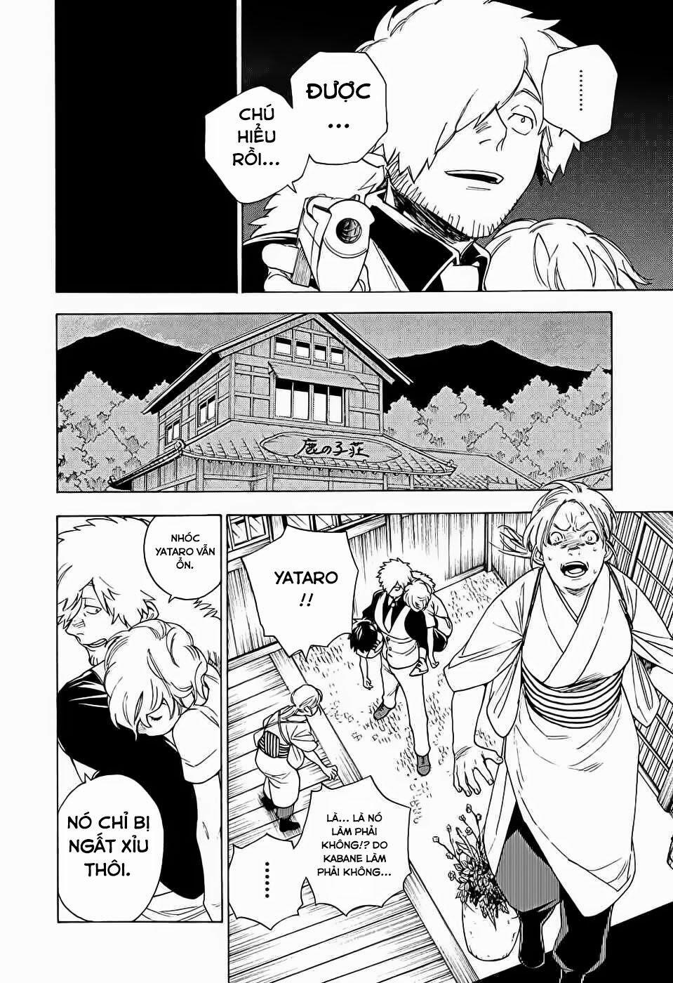 Kemono Jihen 1 trang 60