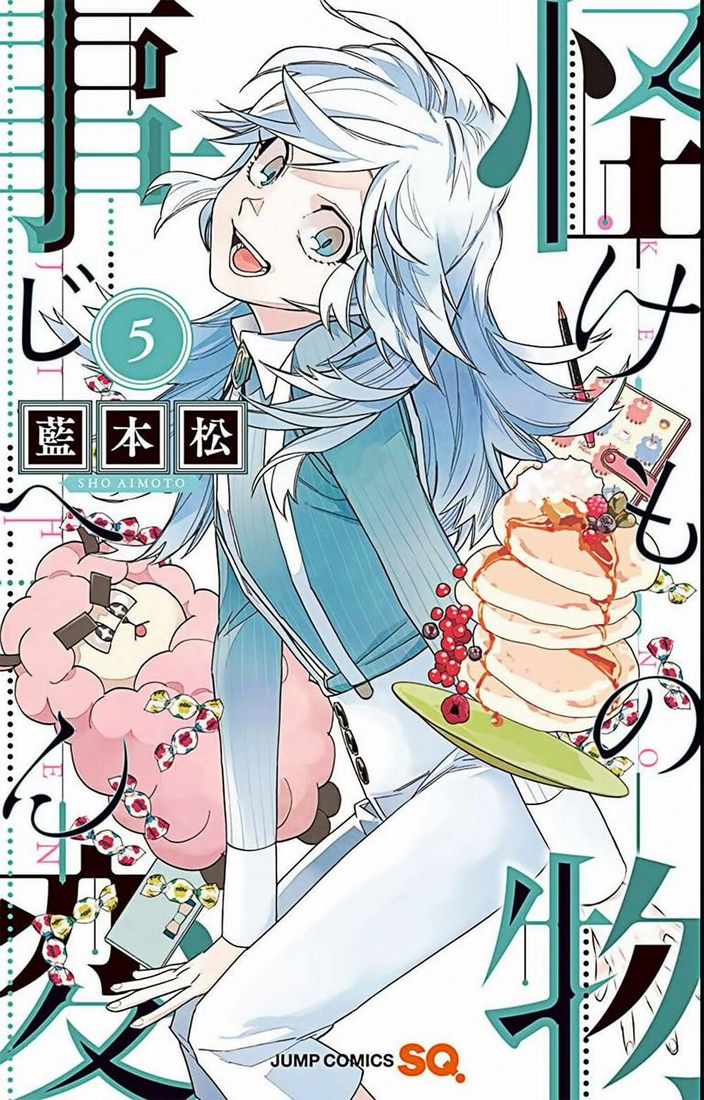 Kemono Jihen 16 trang 2