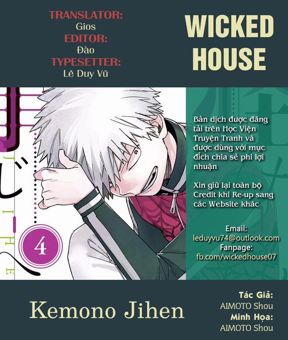 Kemono Jihen 18 trang 1