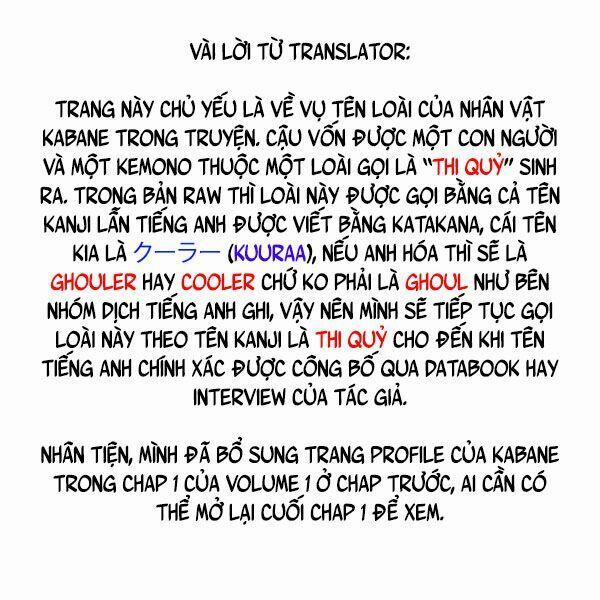 Kemono Jihen 2 trang 0