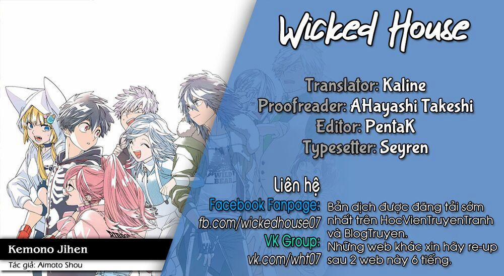 Kemono Jihen 21 trang 1