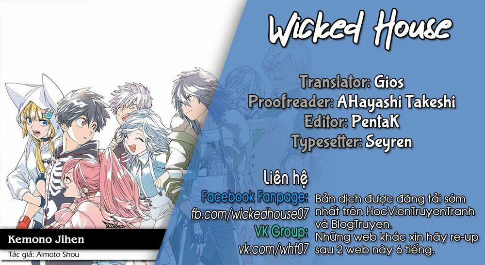 Kemono Jihen 23 trang 1