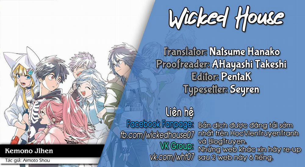 Kemono Jihen 32 trang 1