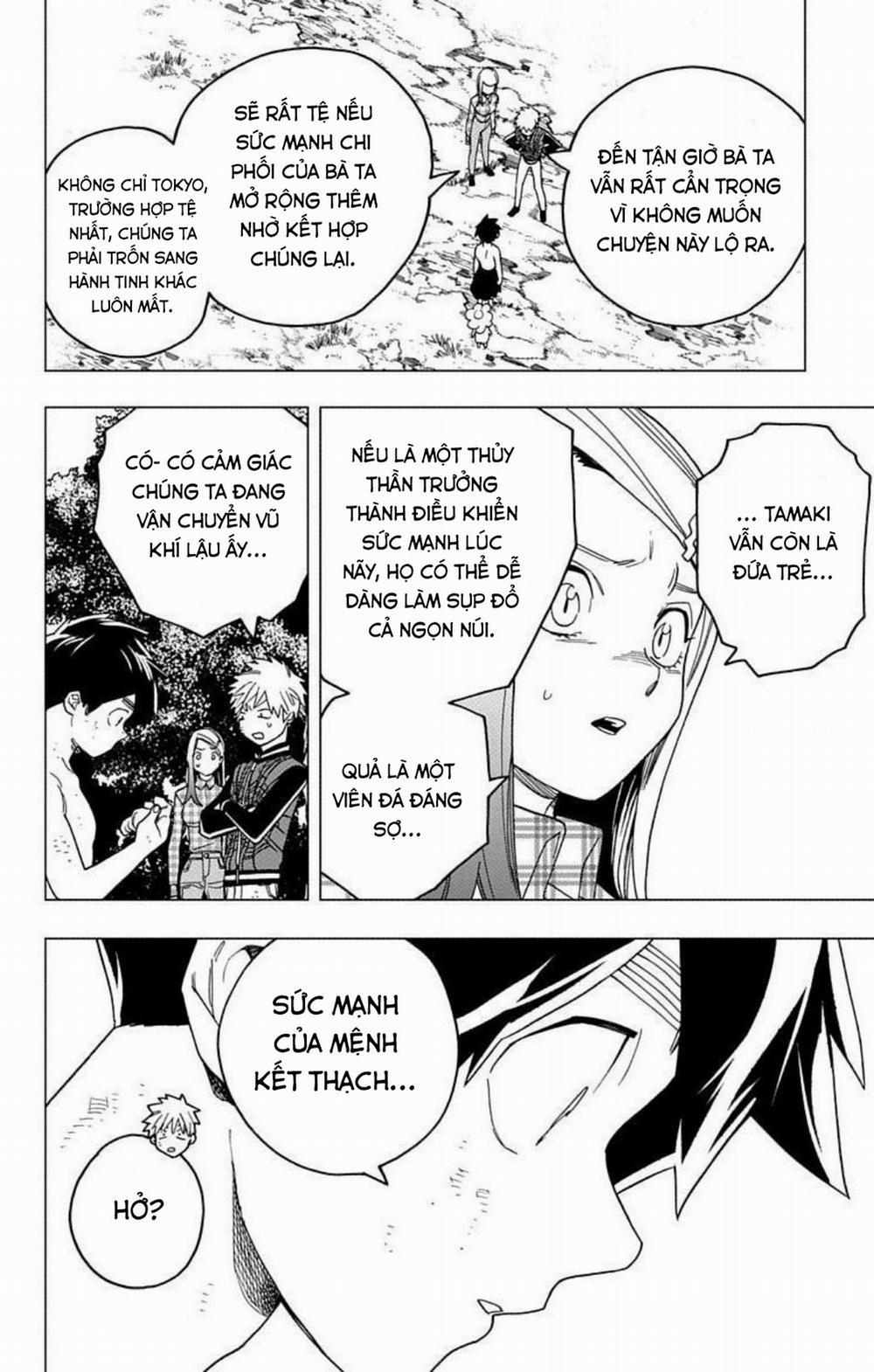 Kemono Jihen 32 trang 17