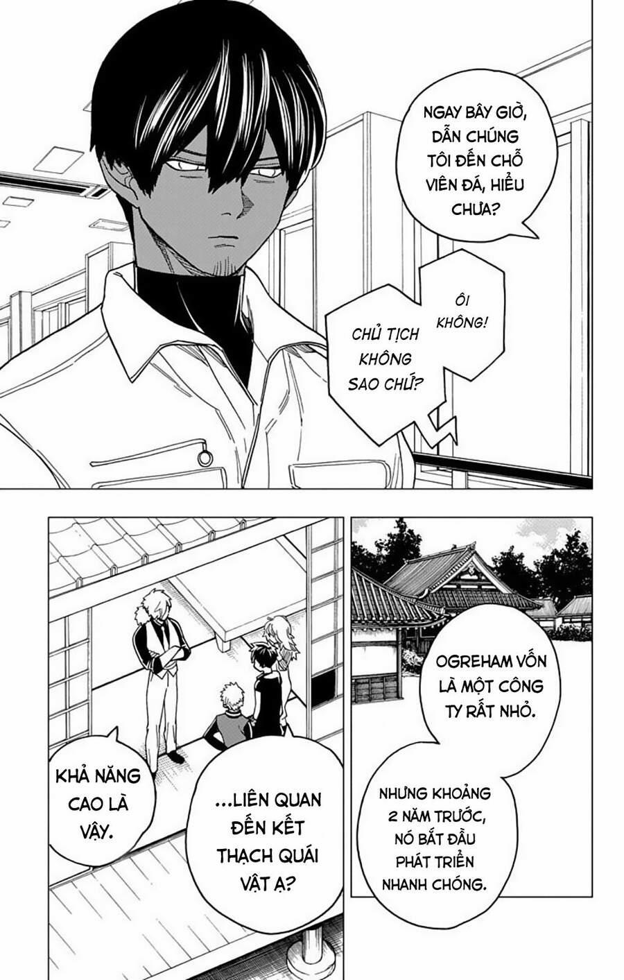 Kemono Jihen 36 trang 6