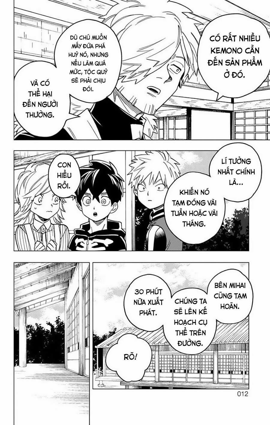 Kemono Jihen 36 trang 7