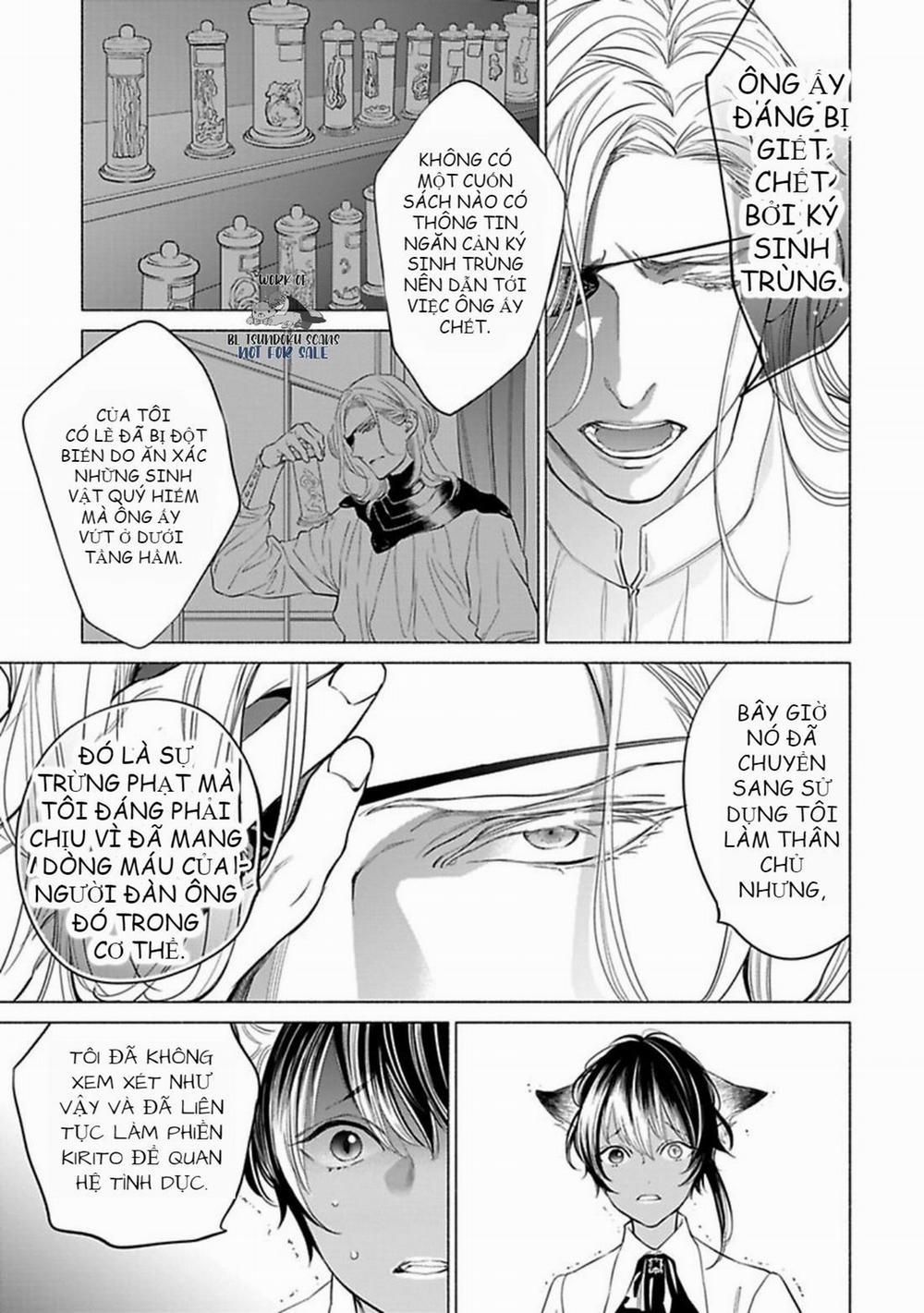 Kemono wa Okumade Nakasaretai 4 trang 12