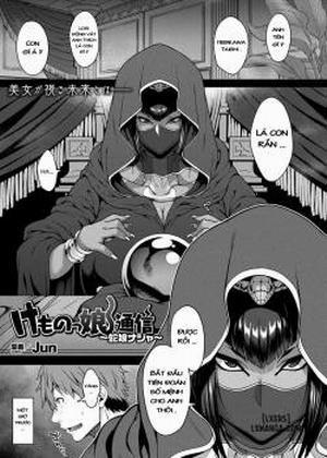 Đọc truyện tranh Kemonokko Tsuushin ~Hebi Musume Naja